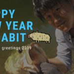 【新年挨拶】旧年と新年度のAQUABIT軸をお届け