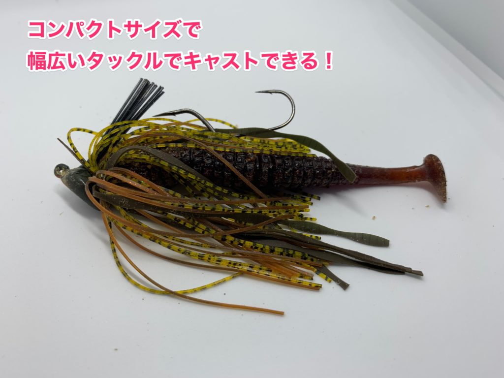 おすすめの巻きラバ