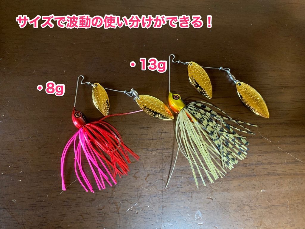 クルコマをサイズで使い分ける