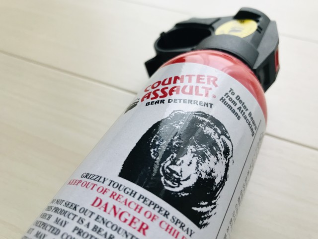 北海道の魚釣り_熊避けのスプレー