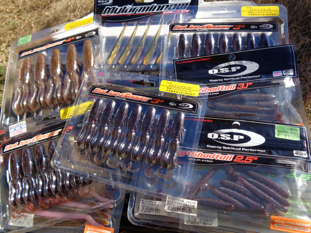 OSPブランドのワーム画像_1