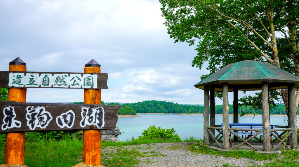 朱鞠内湖の画像_1