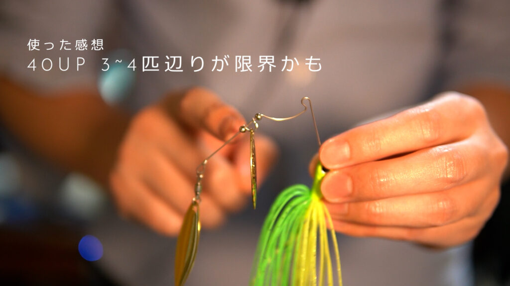 バス釣り引退セット　エバーグリーンdeps各種スピナーベイトバズベイト エバーグリーン(EVERGREEN) スピナーベイト バス釣り用ハード